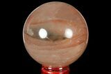 Polished Hematoid (Harlequin) Quartz Sphere - Madagascar #121638-1